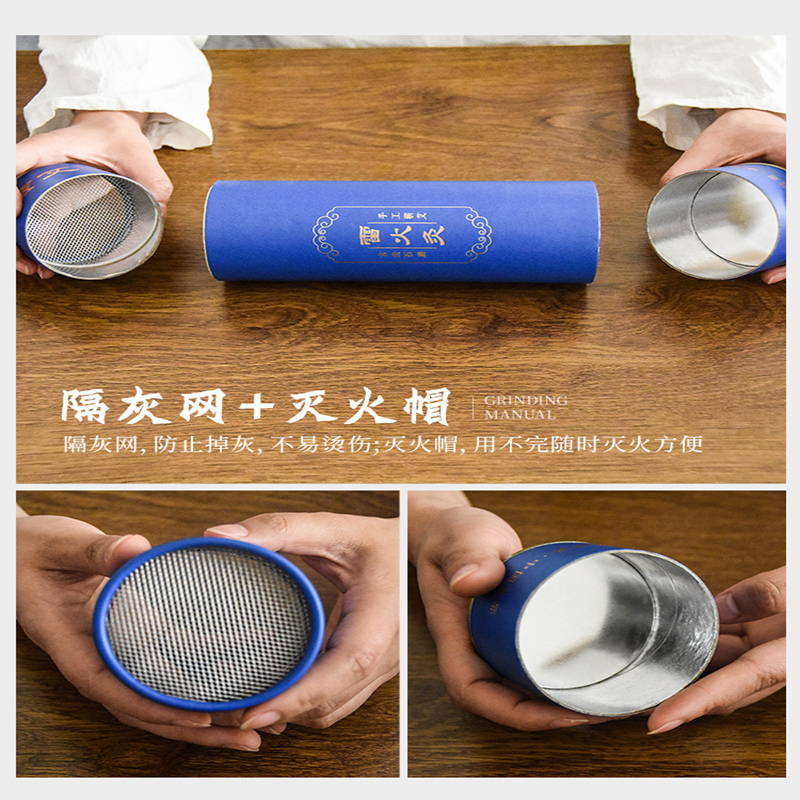 茧艾 4cm雷火灸加粗炮灸大艾条家用艾条棒手持器具陈年石磨手工艾灸条纯艾草艾柱灸盒带灭火筒