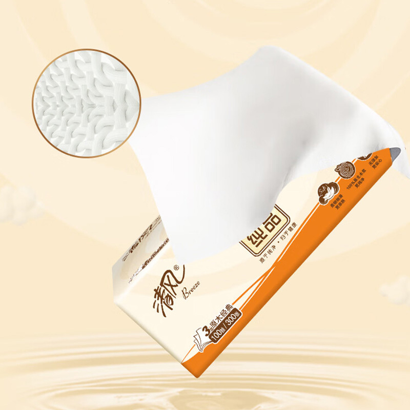 清风抽纸原木纯品可湿水卫生纸3层100抽*30包BR12XSC30BC(包装随机)