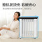 格力(GREE)电油汀NDY20-S6022 电暖器 13折边汀片 3D立体升温 加湿干衣 双U管发热 取暖器
