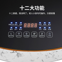 帅人MD8800Z家用圆形80*80cm旋转暖菜板饭菜保温板多功能触控热菜板智能保温菜板 暖菜宝保温餐桌加热板热菜神器