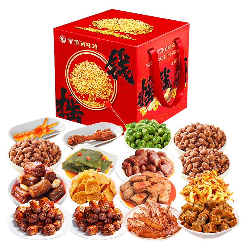 紫燕百味鸡 紫燕摇钱箱B 886g