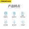 品胜(PISEN) AP03有线耳机 3.5mm入耳式立体声线控耳机
