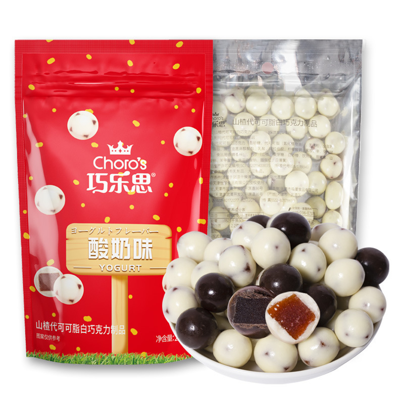巧乐思 山楂巧克力210g 天津特产 山楂球 网红巧克力(代可可脂)