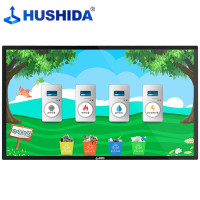 互视达(HUSHIDA) 43英寸壁挂自助查询触控一体机触摸平板广告商用大屏 安卓系统4+32G HN60002KB