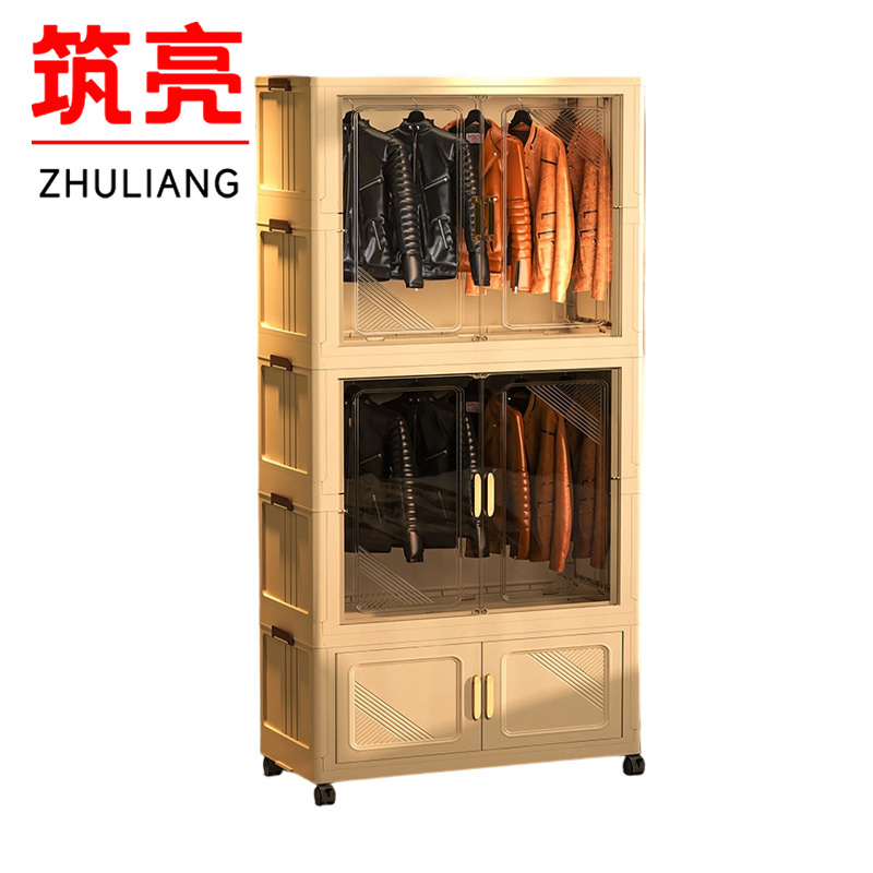 筑亮 收纳柜 ZD706 台高清大图