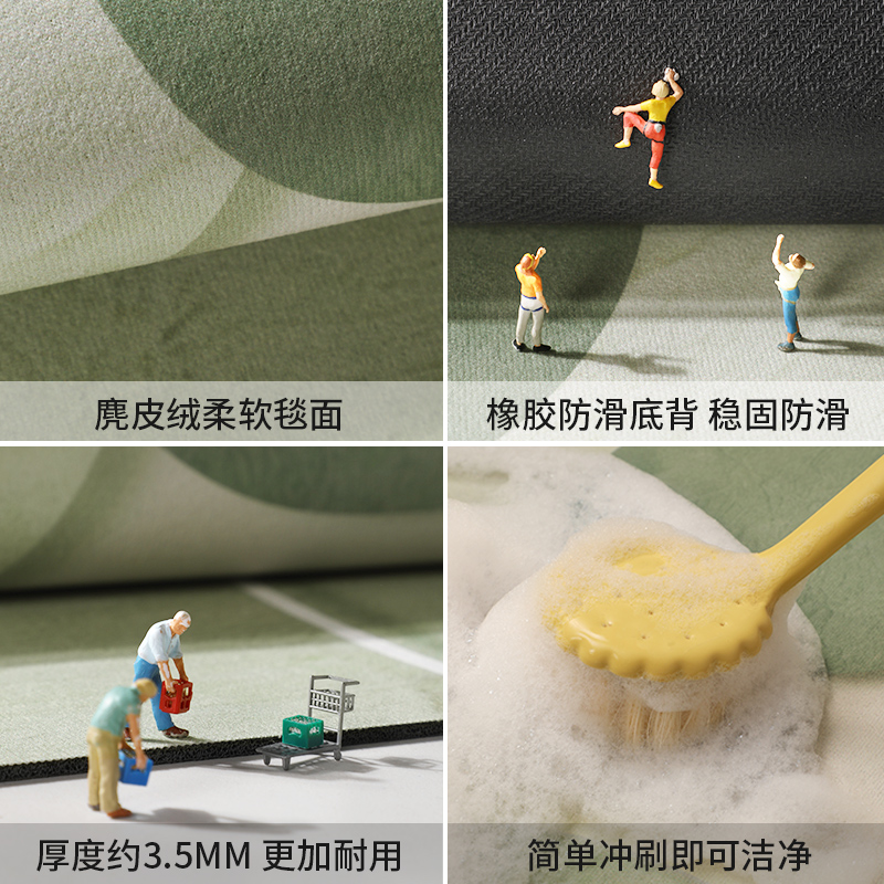 卫生间地垫厕所门口防滑脚垫洗手间硅藻泥吸水垫浴室专用速干地毯高清大图
