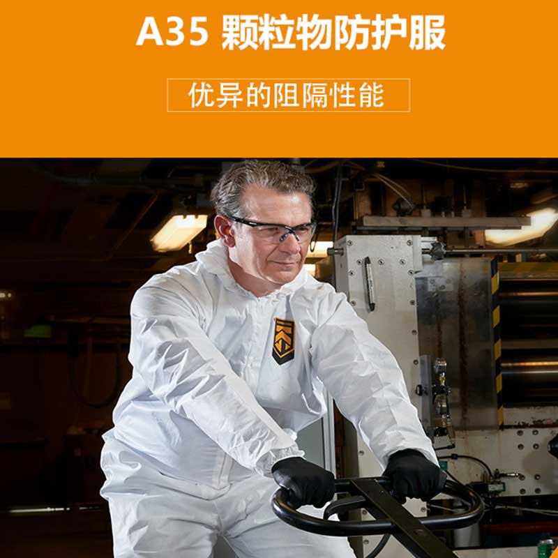 劲卫(Kleenguard) A35 液体颗粒物防护服 1件 强韧耐用 金佰利 透气性好高清大图