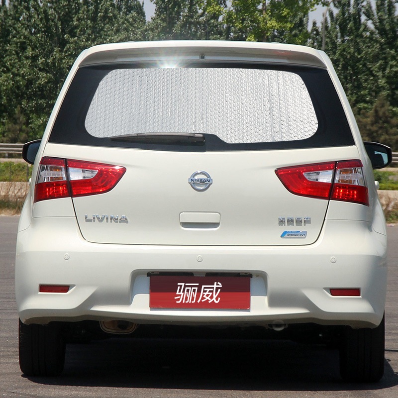 个人店其他品牌遮阳用品/雪挡richan-liwei-0221报价_参数_图片_视频