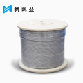 新凯益 304不锈钢钢丝绳 7*7直径2毫米 单位：米