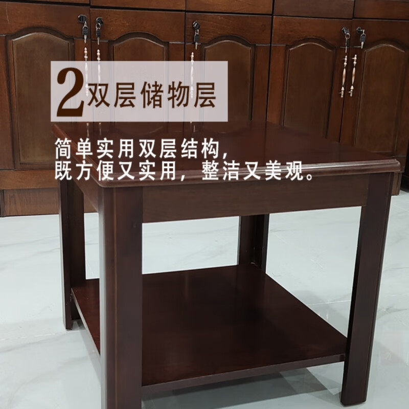 晋舰 茶几客厅双层长几短几小户型边桌沙发边几喝茶桌子 B款短几