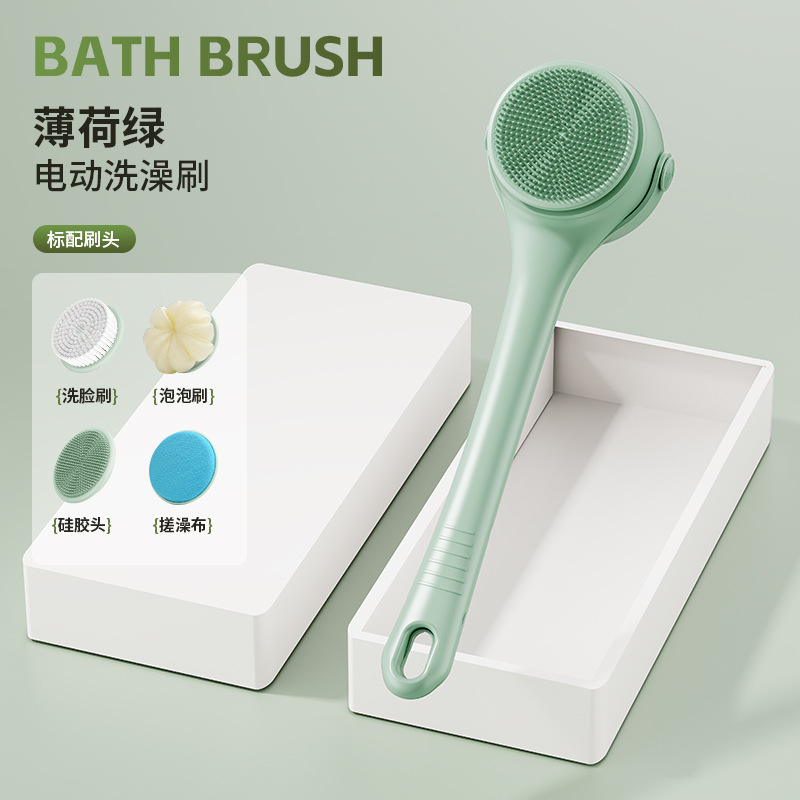 小窝厘 洗澡套装(二代薄荷绿+4刷头全套+老式单层澡巾5个装独立包装)高清大图