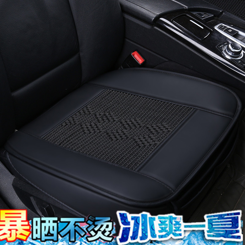路虎揽胜运动版行政版极光神行者2现4专用汽车坐垫 座垫 无靠背