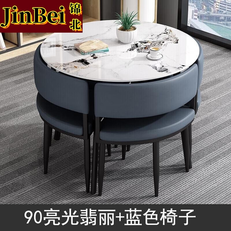 锦北洽谈桌简约奶茶店桌椅组合休息区谈判桌会客接待桌圆桌组合六高清大图