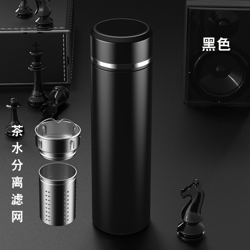 316不锈钢高档智能保温杯男士茶水分离泡茶杯冬季显示温度水杯子 黑色 普通钢盖无测温茶水分离