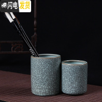 三维工匠龙泉青瓷创意时尚文具毛笔圆珠笔铅笔多功能复古办公圆形陶瓷笔筒 圆珠笔笔筒哥梅