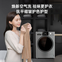 松下(Panasonic)全自动滚筒洗烘一体10公斤 45分快速洗烘 泡沫净 除菌除螨 变频电机XQG100-ND1GS