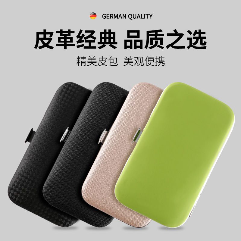 便携商务7件套指甲剪套装剪指甲剪刀家用指甲剪指甲钳修甲工具 高档商务07件套[玫瑰+金]