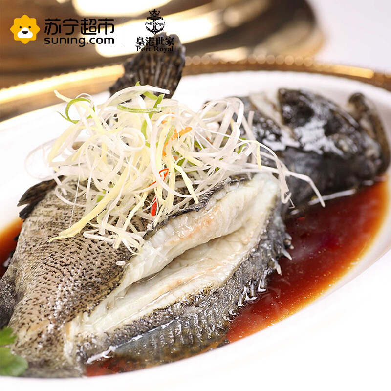 冰鲜 海南龙胆石斑鱼 600g 1条 海鲜水产