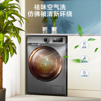 小天鹅(LittleSwan)滚筒洗衣机全自动10公斤洗烘一体 健康除螨洗BLDC变频智能投放TD100V196WIDY