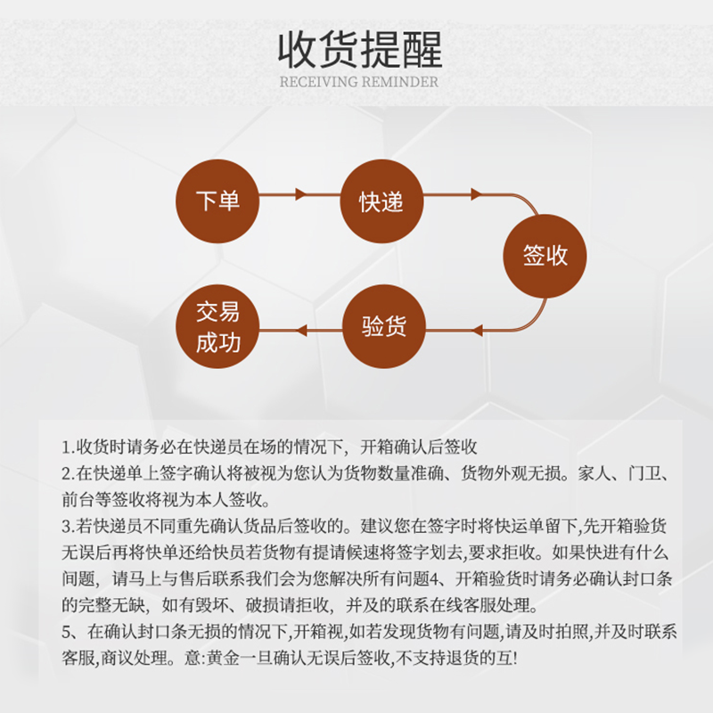 中国黄金 足金幸运四叶草红绳手链