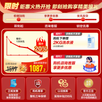 小天鹅(LittleSwan)波轮洗衣机全自动 12公斤大容量 免清洗不脏桶 [TB12-1809T]一级能效