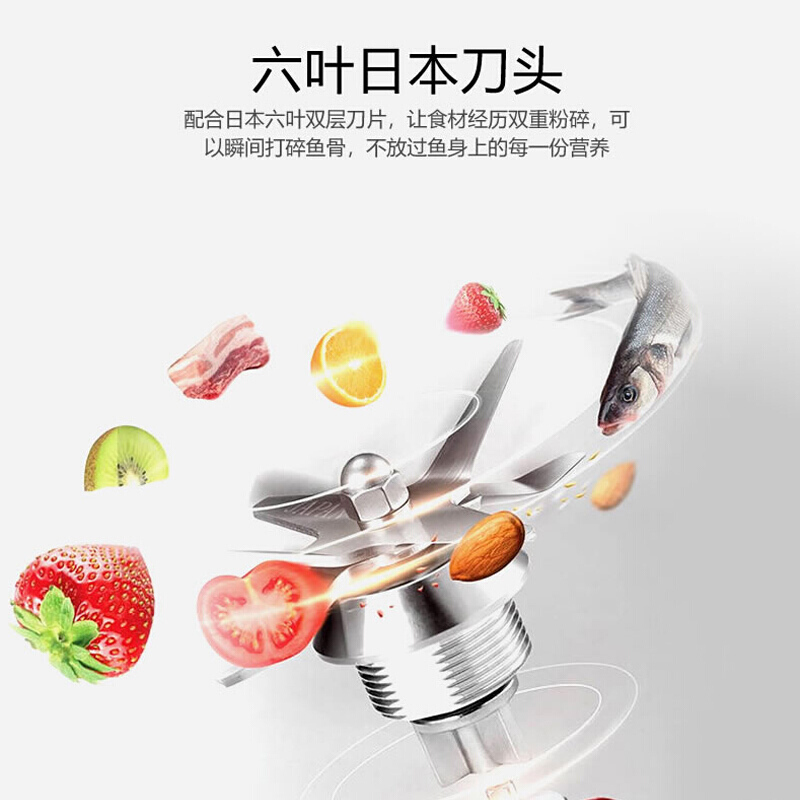 苏泊尔(SUPOR)破壁机 1000W恒速大马力电机 35000转/分钟高转 SP16S-1000