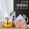 全自动上水电热水壶玻璃泡茶壶煮茶器烧水壶抽水电磁茶炉茶具套装|香槟金消毒款