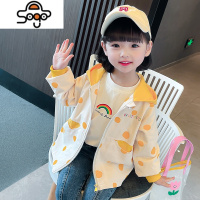 女童外套春秋2022新款洋气韩版时髦网红上衣儿童秋装女宝宝风衣潮 七色王国