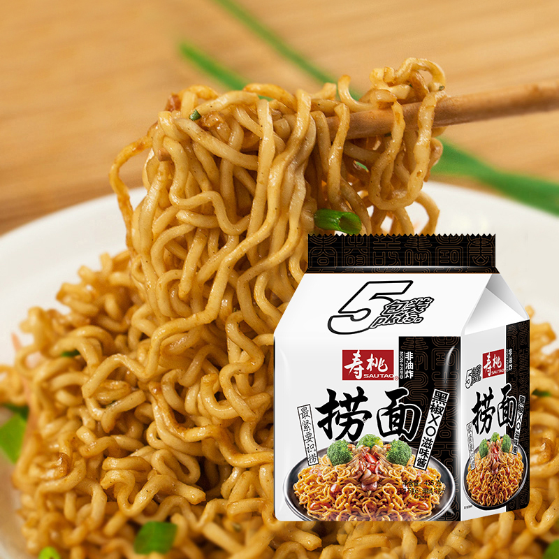 寿桃黑椒XO滋味酱捞面(5包装) 非油炸速食方便面条炒面拌面捞面435g