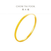 周大福 丝绒手镯 简约圆点 足金实心黄金手镯(工费:1920计价)EOF1155