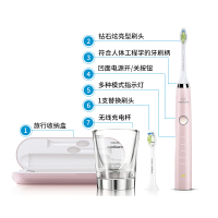 飞利浦(PHILIPS) 电动牙刷 成人声波震动钻石系列(自带刷头*2+充电旅行盒+充电玻璃杯) 粉钻HX9362/67