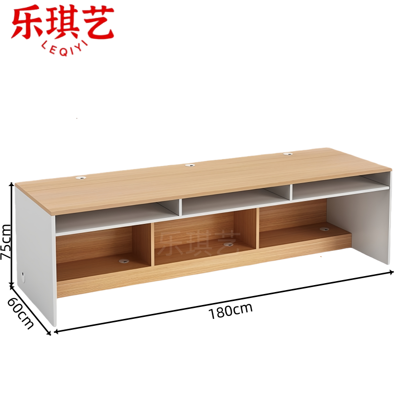 乐琪艺 职员办公桌1.8m张