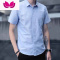 七斓夏季灰色牛津纺短袖衬衫男韩版修身白衬衣青少年大码纯色短袖上衣