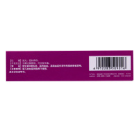 108粒]星鲨 维生素D滴剂36粒*3盒