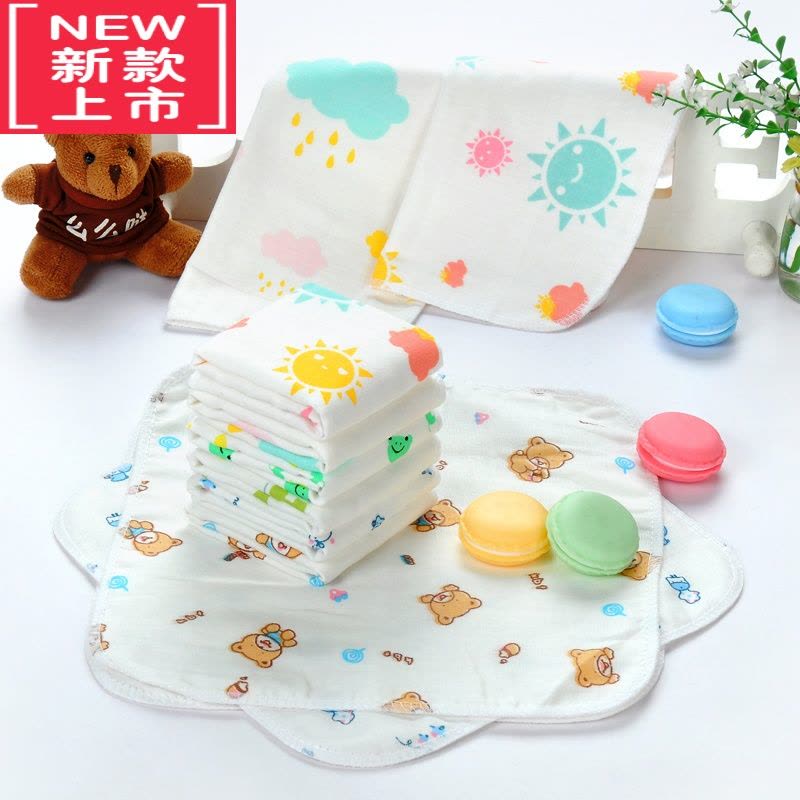 可莉允纱布毛巾宝宝口水巾婴儿洗脸洗澡巾儿童小方巾手帕新生儿用品图片