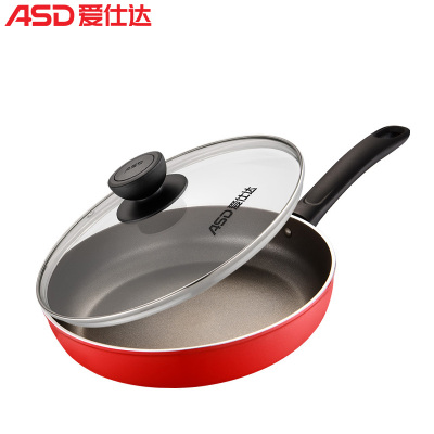 爱仕达(ASD) 26C新不粘靓彩煎锅 平底锅不粘锅煎锅炒锅 可煎蛋煎饼煎牛排 有锅盖 WG8126