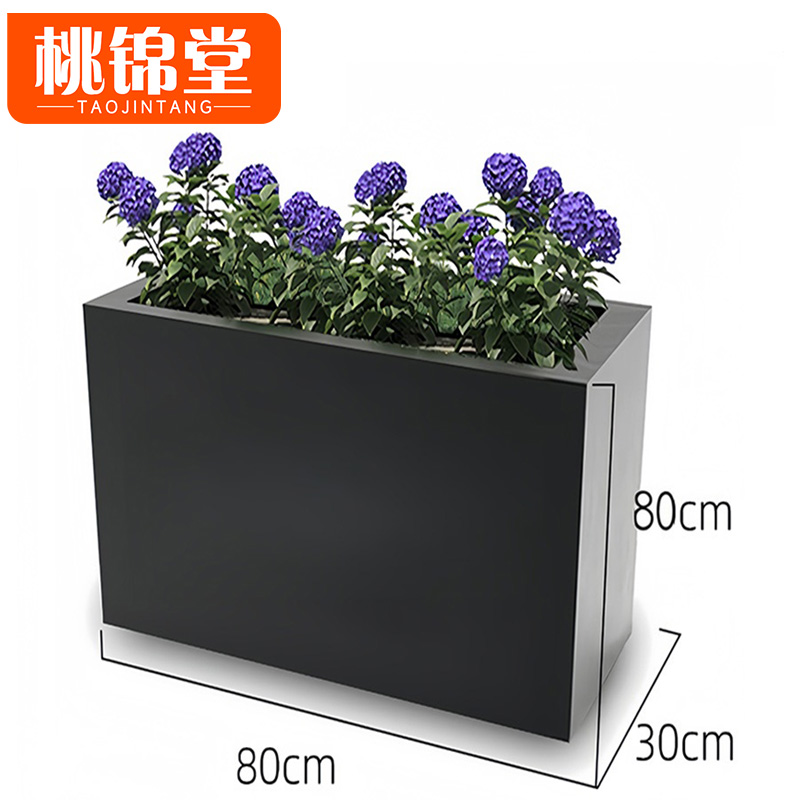 桃锦堂花箱 花箱中号个