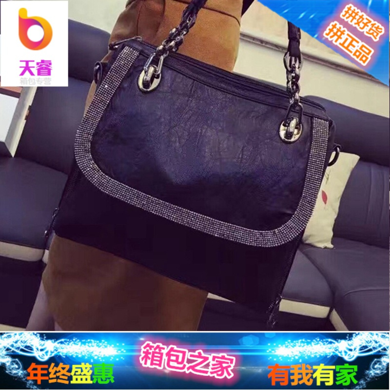 包包女2018新款潮时尚真皮手提包韩版女包百搭斜挎包简约女士大包