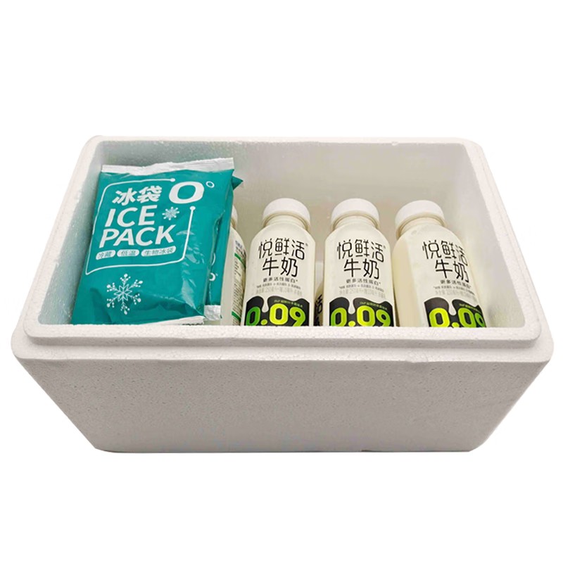 君乐宝 悦鲜活鲜牛奶 260ml*25瓶/箱