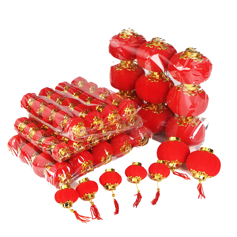 新年过年元旦大红植绒小灯笼挂饰户外阳台盆景挂件场景装饰用品222个