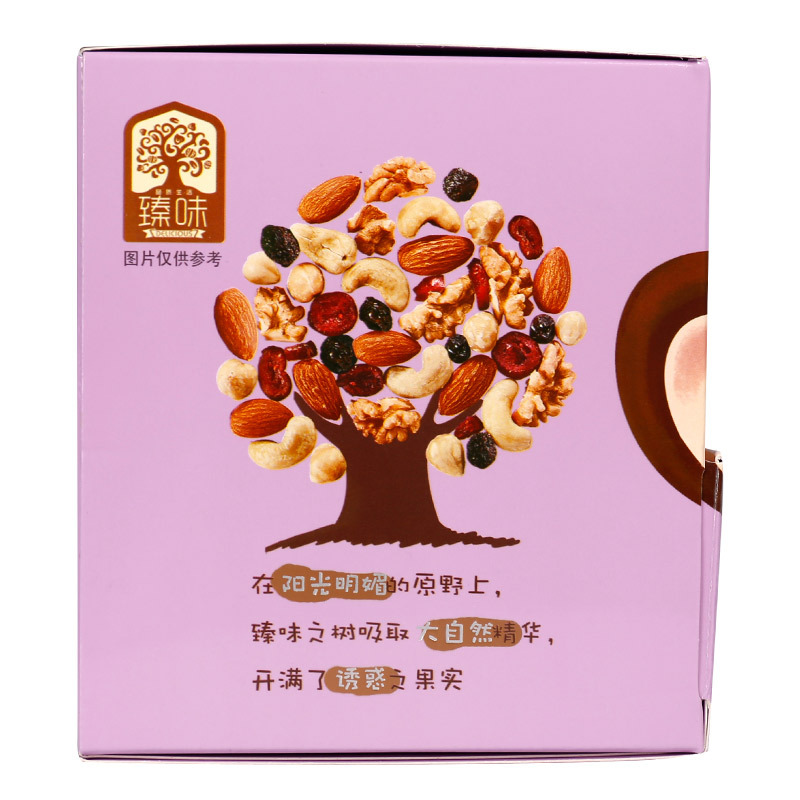 臻味(Delicious) 天天坚果7天装 猴赛雷