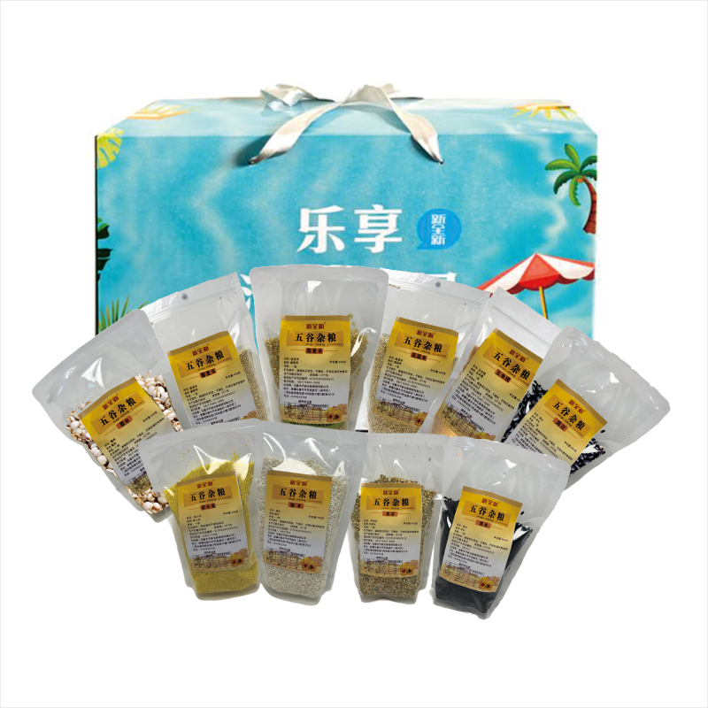 新全新福利礼包套餐X002/套高清大图