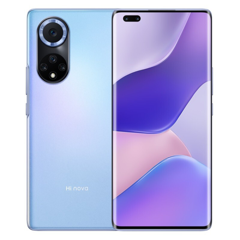 Hi nova 9 Pro 5G 8GB+256GB 梦幻星河 双3200万前置Vlog镜头 100W超级快充 10亿色原色屏 移动联通电信5G全网通手机[华为智选]