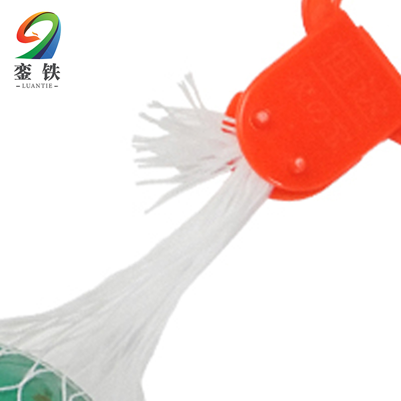 銮铁芳香球大号个高清大图