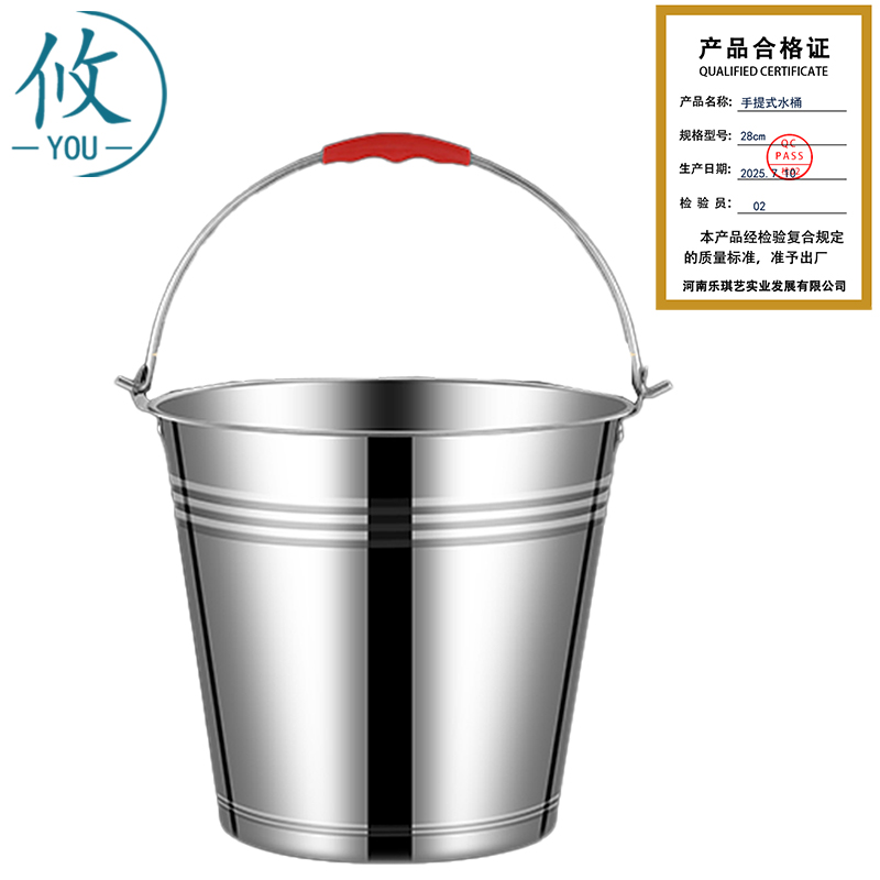 攸 手提式水桶 28cm 个高清大图