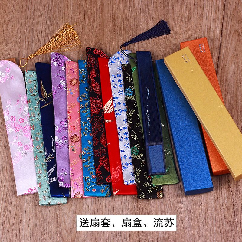 秀色可餐（印刷） 中国风杭州王星记丝绸小绢折叠复古扇子女式汉服随身古风折扇镂空