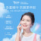 娜丽丝(NARIS)Parasola精华防晒霜50g 户外SPF50+高倍防晒温和0添加敏感肌可用