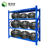 星伟卓CINWAYCHO 置物架 CD组