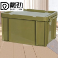 戴劲塑料储物箱加厚收纳箱塑料整理箱带盖军绿色615*425*345mm