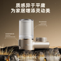 小熊(Bear)净水器水龙头过滤器自来水前置过滤器厨房卫生间净水机除氯CX-E0047一芯